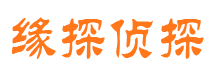 保山市婚姻出轨调查